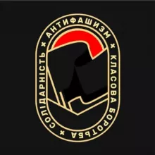 UANTIFA 🇺🇦🏴161