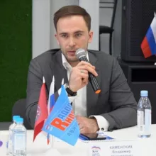 Владимир Каменских