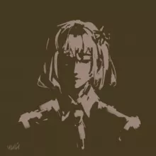 чий
