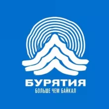 Минтуризма Республики Бурятия