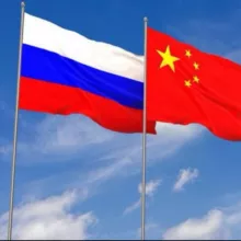 Обмен юани рубли