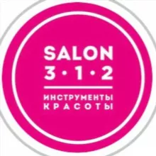 Salon 312