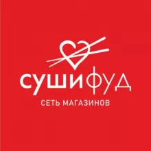 Суши Фуд. Промокоды.