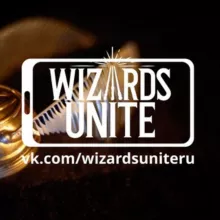 Harry Potter ϟ Wizards Unite