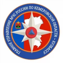 МЧС Кемеровской области - Кузбасса
