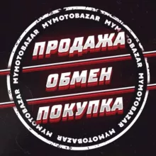 Мото барахолка Купи | Продай