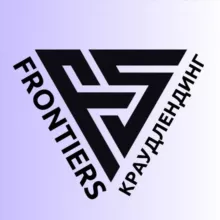FRONTIERS: краудлендинг
