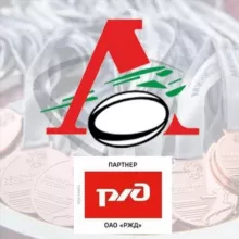 РК "ЛОКОМОТИВ-ПЕНЗА" 🚂