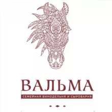 ВАЛЬМА Вино и Сыр