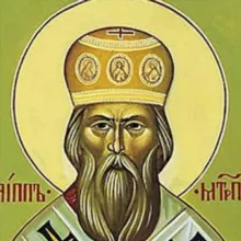 Christian Brotherhood