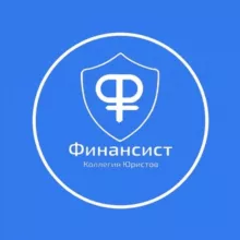 Пора списать! | Банкротство СПб и Мск