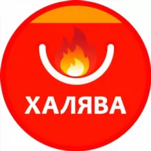 🔥Лента Халявы🔥скидки, акции, купоны