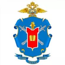 Московский университет МВД России имени В.Я. Кикотя