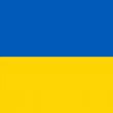 Психологическая помощь