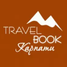 КАРПАТИ | TRAVEL BOOK