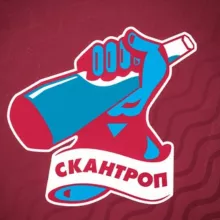 СканТРОП