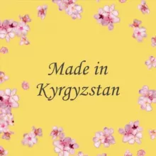 Детская одежда оптом Кыргызстан