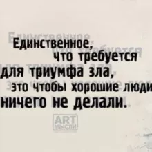Файзулин. Правозащита.