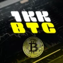 1кк$ BTC⚡️