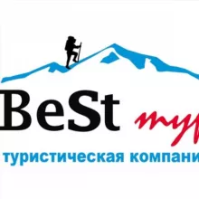 Best_tour_club