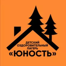 ДОЛ «Юность»