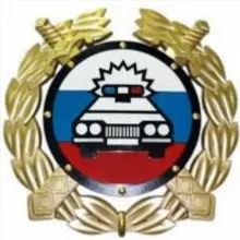 Госавтоинспекция 26 Благодарненский МО