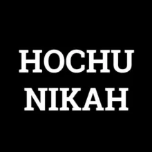 HochuNikah - Знакомства для мусульман. Хочу Никах