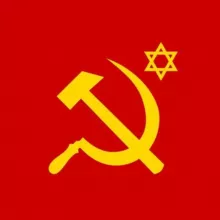 Адъ, Израиль и Сербия