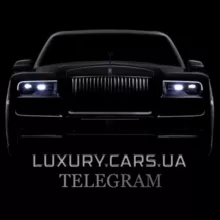 🔊LUXURY.CARS.UA🔊