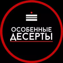 Особенный Наполеон