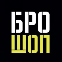 БРО ШОП