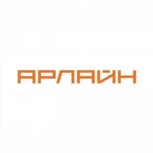 АРЛАЙН
