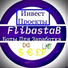 БОТЫ ДЛЯ ЗАРАБОТКА и Раскрутки Telegram каналов ботов чатов