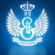 РЕГИОН 93