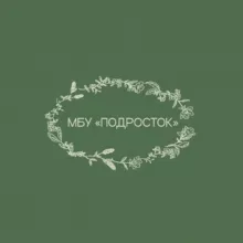 Подросток Казань