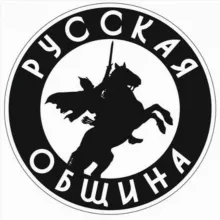 Новости РО Брянской области