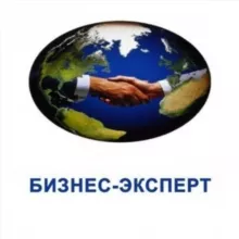 Бизнес-эксперт Сигилет