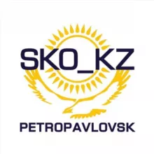 SKO Reader