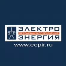 Журнал «ЭЭПиР»