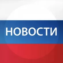 Подмосковье