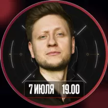 Прокачка от Дяди Давида