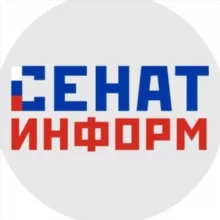 СенатИнформ