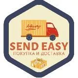 @Sendeasy