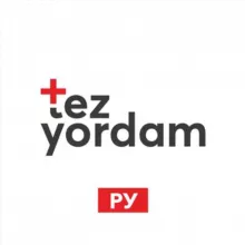 Tez yordam (на русском)
