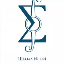 Кружки школы 444