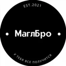 Maglbro