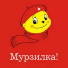 Архив журналов (1890-2021)