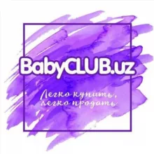 👨‍👩‍👧‍👦 ВСЕ ДЛЯ СЕМЬИ И ДОМА 👨‍👩‍👧‍👦