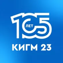 КИГМ № 23