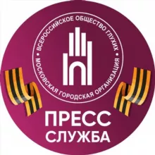 Пресс-служба МГО ВОГ
